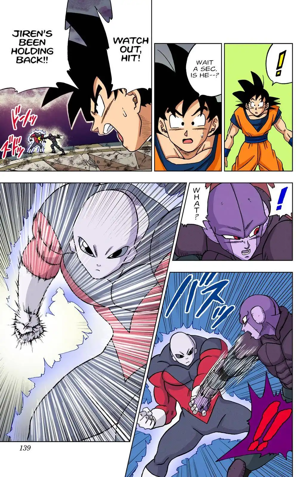 Dragon Ball Z - Rebirth of F Chapter 35 41